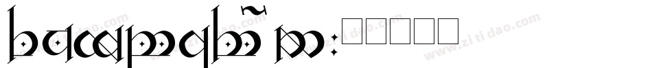 Tengwar 05字体转换
